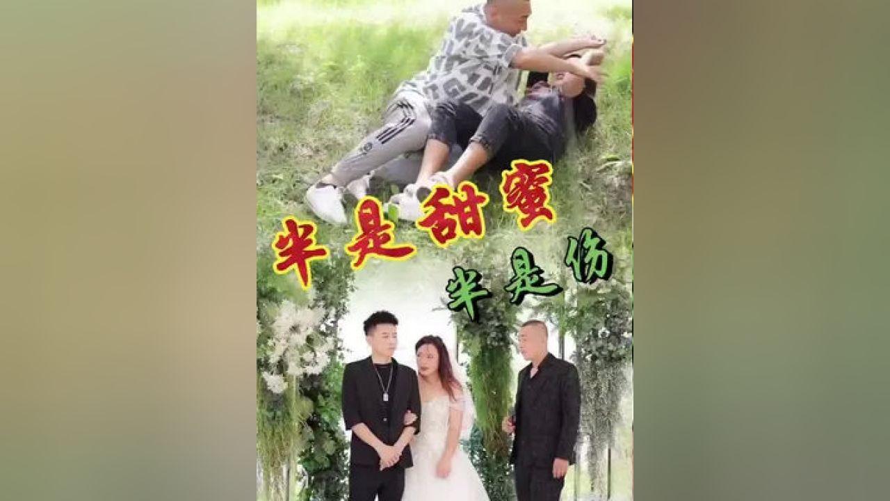 寻找遗失的摩托车