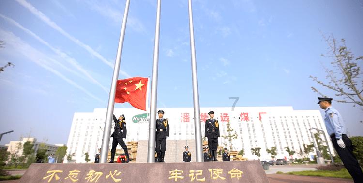 汉王纷争