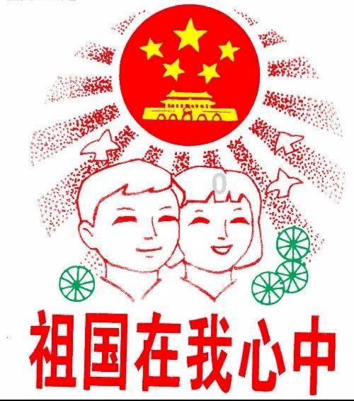 六界仙尊