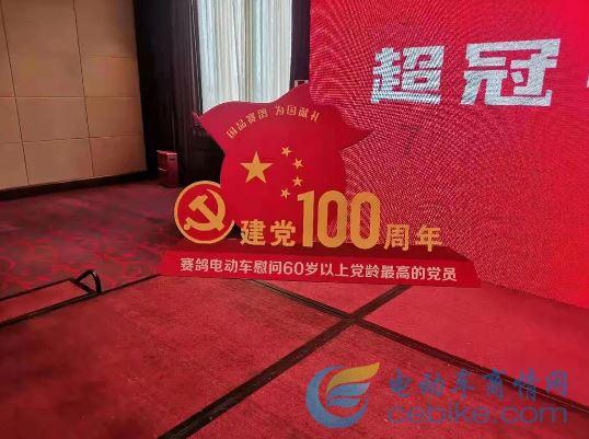 救援可爱小猪仔