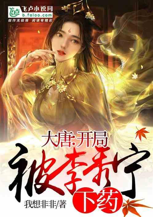 世界上最“奇葩”的水果,你见过几种?网友:贵的连皮也买不起!